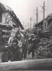 book cover of JAPAN AT WAR (Time Life's World War Two) by Time-Life Books