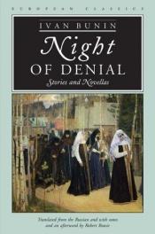 book cover of Night of Denial by Ivan Bunin