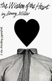 book cover of Il giudizio del cuore by Henry Miller