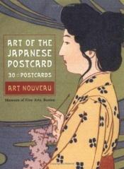 book cover of Art of the Japanese Postcard by Boston Museum of Fine Arts