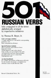book cover of 501 Russian verbs by Thomas R. Beyer