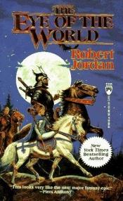 book cover of The Wheel of Time Series by Роберт Джордан
