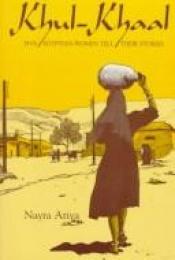 book cover of Khul-khaal: five Egyptian women tell their stories by Nayra Atiya