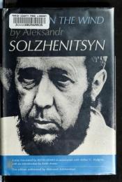 book cover of Candle in the wind by Aleksandr Solzhenitsyn