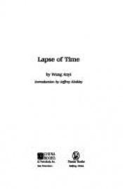 book cover of 流逝 [Lapse of time] by Wang Anyi