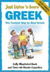 book cover of Just Listen 'N Learn Greek by Brian Hill