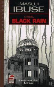 book cover of Black Rain by Masuji Ibuse