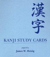 book cover of Kanji Study Cards by James Heisig