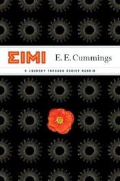 book cover of Eimi by E.E. Cummings