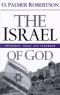 The Israel of God: Yesterday, Today, and Tomorrow