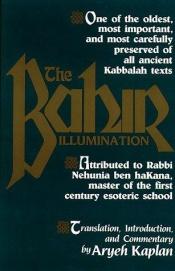 book cover of The Bahir. Illumination by Nehunya ben ha-Kanah