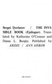 book cover of The invisible book : (epilogue) by Sergej Dowlatow