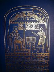 book cover of Magical and Philosophical Commentaries on The Book of the Law by Алистер Кроули
