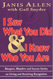 book cover of I Saw What You Did & I Know Who You Are by Gail Snyder