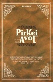 book cover of Pirkei Avot - Shemoneh Perakim of the Rambam by Μαϊμωνίδης
