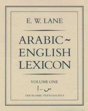 book cover of An Arabic-English lexicon =: [Madd al-qamūs] by Edward William Lane