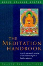 book cover of A Meditation Handbook by 格桑嘉措