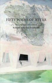 book cover of Fifty Poems of Attar (Anomaly) by Attar of Nishapur