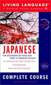 book cover of Japanese: Basic-Intermediate by Living Language