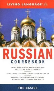 book cover of Russian complete course, the basics by Living Language