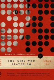 book cover of The girl who played go by Shan Sa