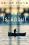 伊斯坦布尔：一座城市的记忆