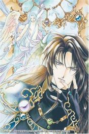 book cover of Seimaden, V.07 by Higuri You