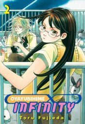 book cover of Oyayubihime Infinity: Volume 2 by Toru Fujieda