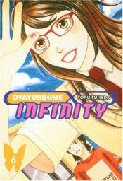 book cover of Oyayubihime Infinity 06 by Toru Fujieda