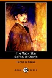 book cover of The Wild Ass's Skin: (La Peau De Chagrin) by Gallimard Folio edition|Honore de Balzac