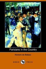book cover of complete works volume VIII: PARISIANS IN THE COUNTRY: GAUDISSART THE GREAT, THE MUSE OF THE DEPARTMENT, THE LILY OF THE VALLEY by Honore de Balzac