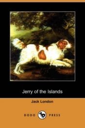 book cover of A beszélő kutya by Джек Лондон