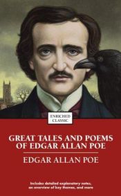 book cover of Great Tales and Poems of Edgar Allan Poe by ادگار آلن پو