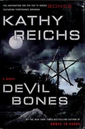 book cover of Devil Bones by Кати Райкс