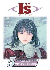 book cover of I's 5 by Masakazu Katsura