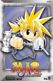 book cover of Mar, Volume 9 by Nobuyuki Anzai