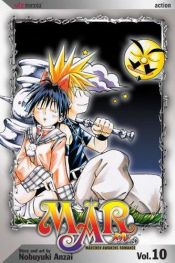 book cover of MAR, Volume 10 by Nobuyuki Anzai