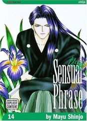 book cover of Sensual Phrase (Kaiken Phrase), V.14 by Mayu Shinjo