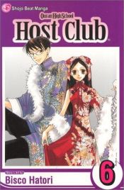 book cover of Ouran High School Host Club, Vol3 6 by Bisco Hatori