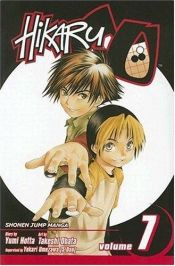 book cover of Hikaru No Go (Vol 07): The Young Lions Tournament by Yumi Hotta