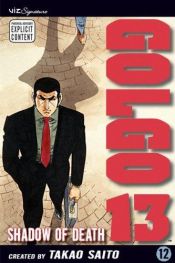 book cover of Golgo 13, Volume 12 (Golgo 13) by Takao Saito