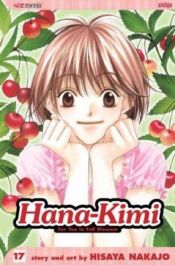 book cover of Hana Kimi (Vol 17) by Hisaya Nakajo