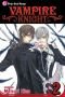 Vampire Knight: v. 2 (Vampire Knight): v. 2 (Vampire Knight)