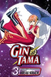 book cover of Gintama 3 by Hideaki Sorachi