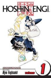 book cover of Hoshin Engi Vol 1 by Ryu Fujisaki