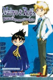 book cover of Muhyo & Roji's Bureau of Supernatural Investigation Vol. 1 (Muhyo and Roji's Bureau of Supernatural Invest by Yoshiyuki Nishi