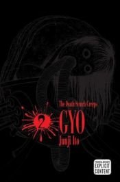 book cover of Gyo, Volume 2 by Junji Ito