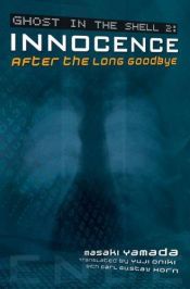 book cover of After the Long Goodbye by Masaki Yamada