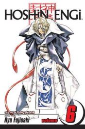 book cover of Hoshin Engi Volume 06 by Ryu Fujisaki