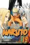 Naruto: v. 19 (Naruto): v. 19 (Naruto)